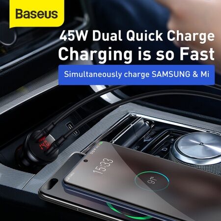 Автомобильное зарядное устройство BASEUS Digital Display Dual SCP, 2USB, 5A, серый - 5