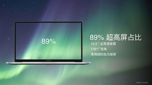 Первый лэптоп Xiaomi с полноэкранным дизайном
