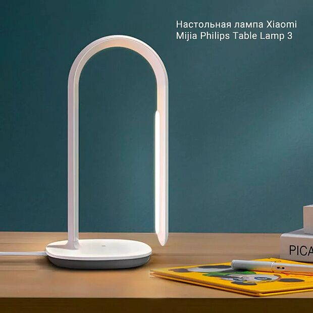 Настольная лампа Philips Table Lamp 3 9290029013 (White) - 3