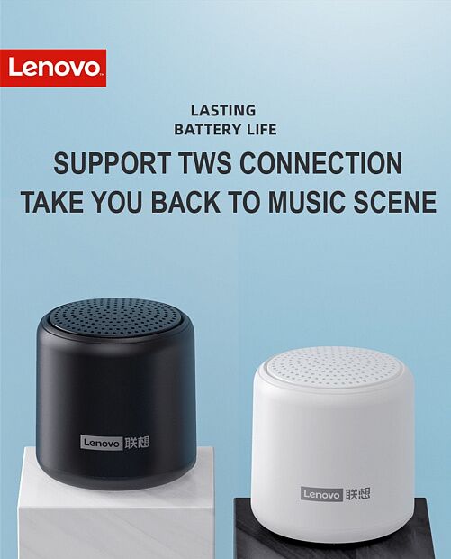 Колонка Lenovo Portable Bluetooth Speaker L01 (Black) - 6