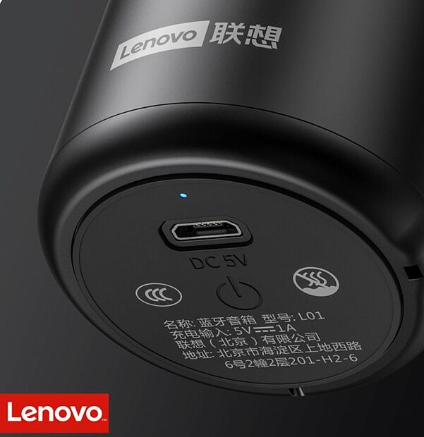 Колонка Lenovo Portable Bluetooth Speaker L01 (Black) - 8